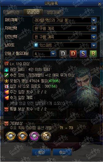 神界版本最新爆料,揭秘最新爆料中的神秘力量与未知冒险 第2张 神界版本最新爆料,揭秘最新爆料中的神秘力量与未知冒险 第2张