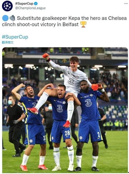 世界杯球员爆料新闻,场下幕后故事大曝光  第1张