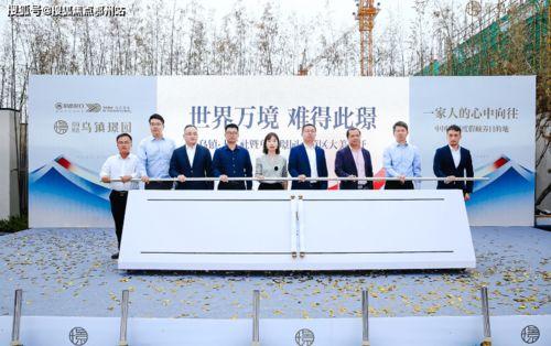 瑶海五十五中爆料事件最新,真相揭开，家长学生热议不断  第1张