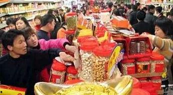 年货爆料热播视频大全,传统年味儿新风尚 第2张 年货爆料热播视频大全,传统年味儿新风尚 第2张